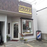 バーバーショップ・ササキ