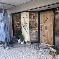 ヘアスタジオ・フィート