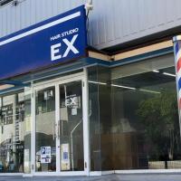 ヘアースタジオ・エックス 百草園