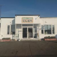 カット&パーマにしむら