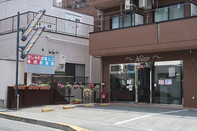 ヒロ(拝島駅の理容室)
