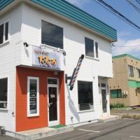 ヘアーショップたなか