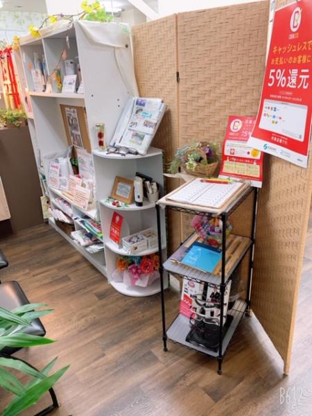 サロン入り口のエントランス