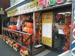 ヘアーサロン・ビースイート小作店(小作駅の理容室)