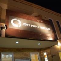 シースリーヘアー(C3HAIR)