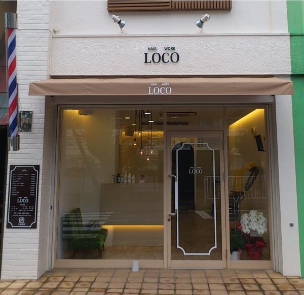 お店の風景
