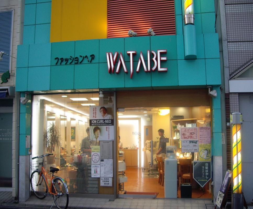 ファッションヘアWATABE 江古田本店(江古田駅の理容室)