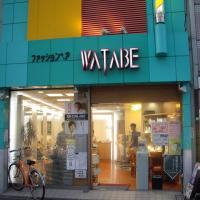 ファッションヘアWATABE 江古田本店