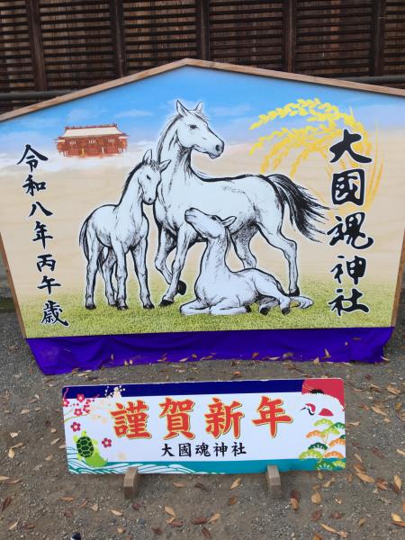 予約のお知らせ