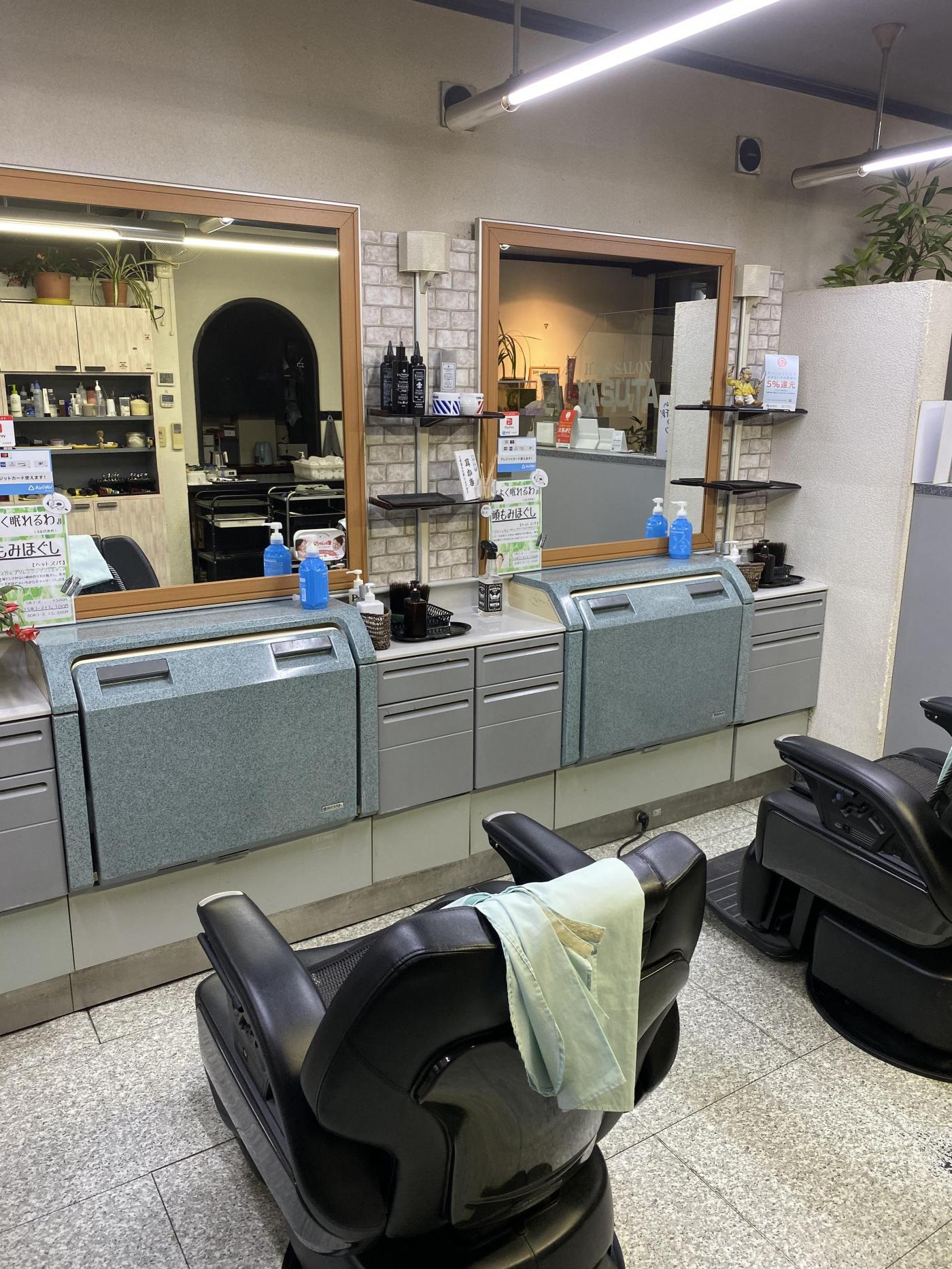 理容&美容ヤスタ(二本松駅の理容室)