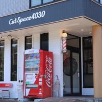 カットスペース シオザワ