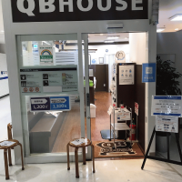 QBハウス LIVINオズ大泉店