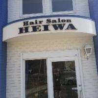 Hair Salon HEIWA