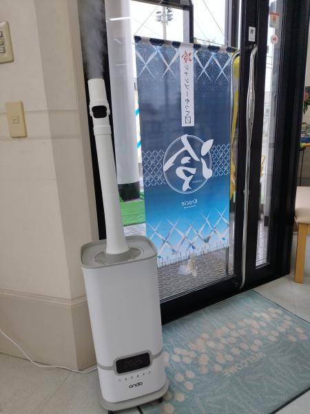 加湿器