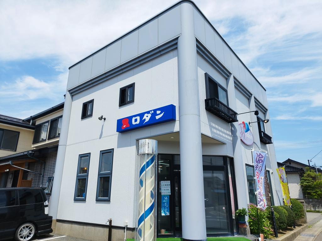 美肌Roomロダン(酒田駅の理容室)