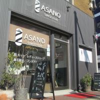 アサノカットブース