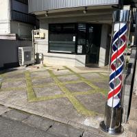 ヘアーサロンあらい