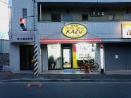 正面