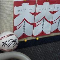 ヘアーサロン ハマダ