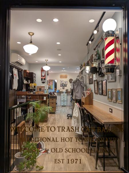 ヒロバーバーショップ