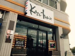 Kazu-hair  比治山店(比治山橋駅の理容室)