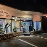 Hair salon Nishihara