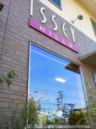 ISSEY・HILLS(福山市の理容室)