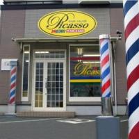 ヘアーサロンピカソ