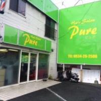 ヘアーサロン PURE