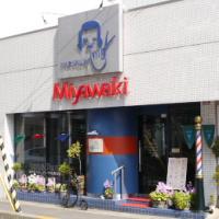 ヘアーサロン宮脇