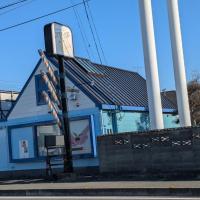 ファミリーサロンスマイル三本松店