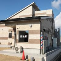 カットスタジオ髪風船