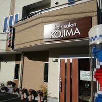 hair salon KOJIMA(理容コジマ)