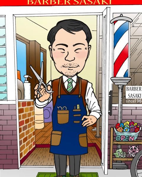 お客様から頂いたイラスト