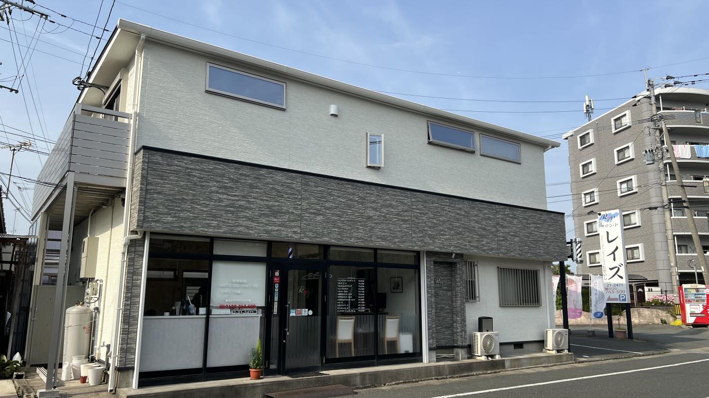 サロン・ド・レイズ本店(南久留米駅の理容室)