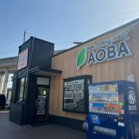 久留米市でおすすめの格安カット 16店舗 カットコンシェルジュ