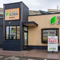 hair cutting AOBA 津福店