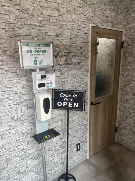 店入り口