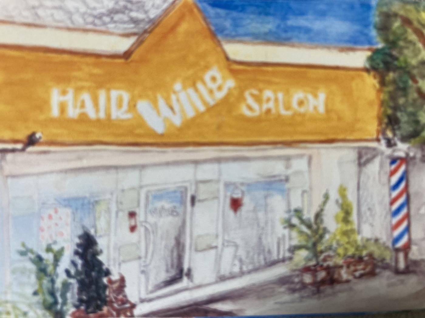 ヘアーサロン・Wing(古賀駅の理容室)