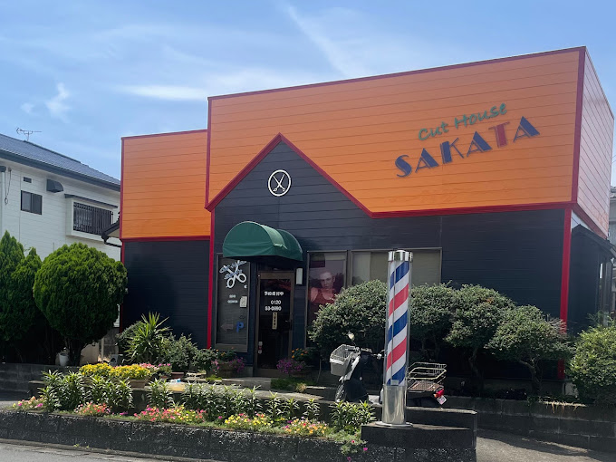 CUTHOUSE SAKATA(大牟田市の理容室)