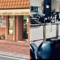 カットハウスミコダ