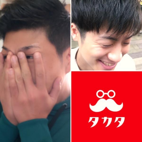 ミディアム ショート