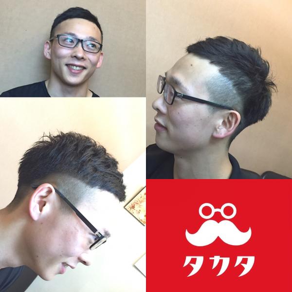 cooooool