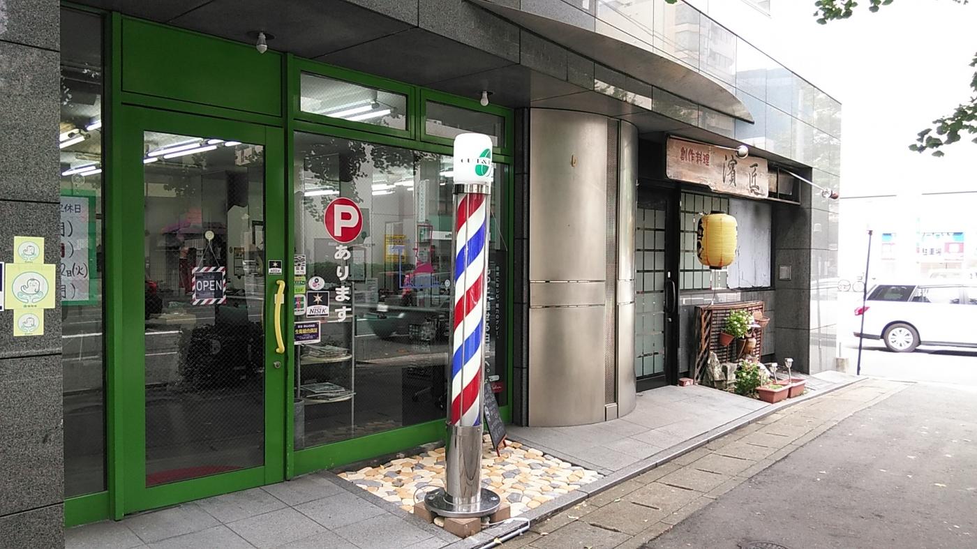 ファッションヘアたかなみ(東比恵駅の理容室)