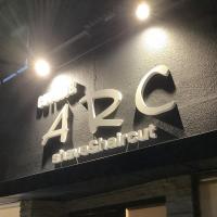 CUT CLUB ARC shave&haircut