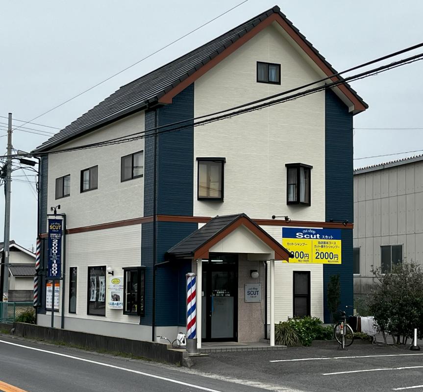 CUT SHOP スカット(久保田駅の理容室)