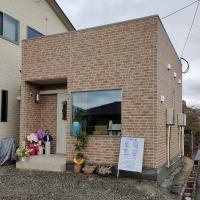 髪切処なかしま