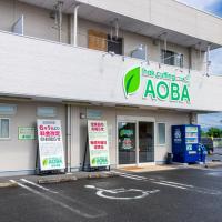 hair cutting AOBA みやき店