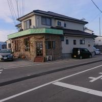 ヘアーサロン・アツダ