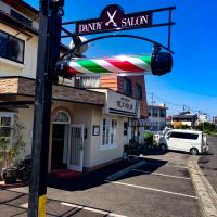 ヘアーサロンきだ